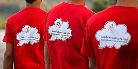 We provide Air Conditioning, General Maintenance and Duct Cleanings for Offices, Flats, Shops, Buildings & Villas at low cost. Call / WhatsApp 055-5269352 /-  مؤسسة ايلين لخدمات...