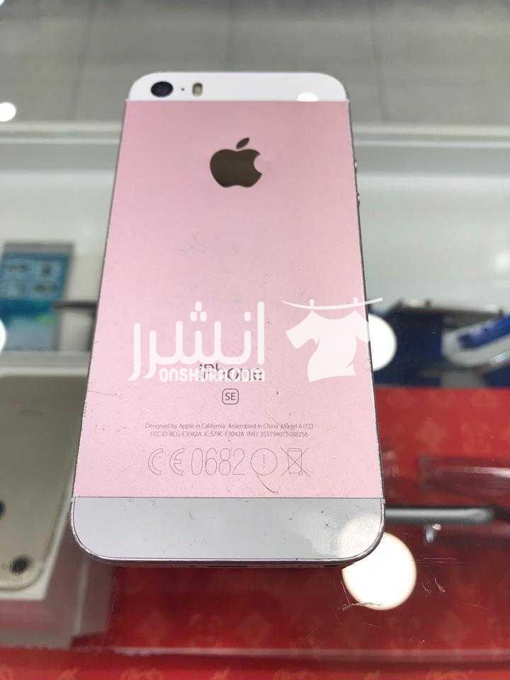 Sony Xz2 (like new) سوني xz2 مستعمل بحالة جديد-  موبايل #[1687] 5 SE...