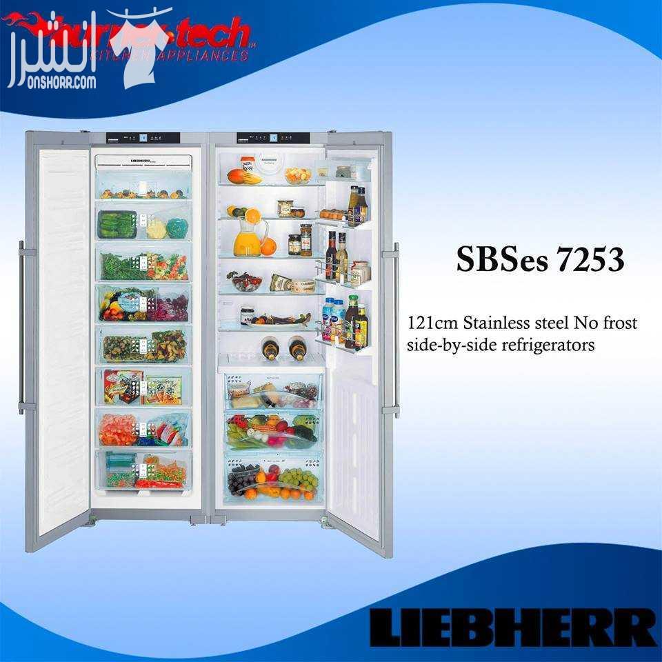 Hitachi latest model fridge with 2 doors up and down-  عرض علي تلاجة بلت ان...