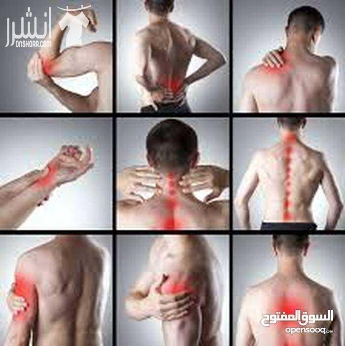 تجديد بطاقات الهيئة السعودية للتخصصات الصحية (( ممارس)) لا تنسَ أنك شاهدت هذا الإعلان في �-  يتوفر أخصائيات علاج طبيعي...