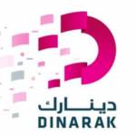 Dinarak 