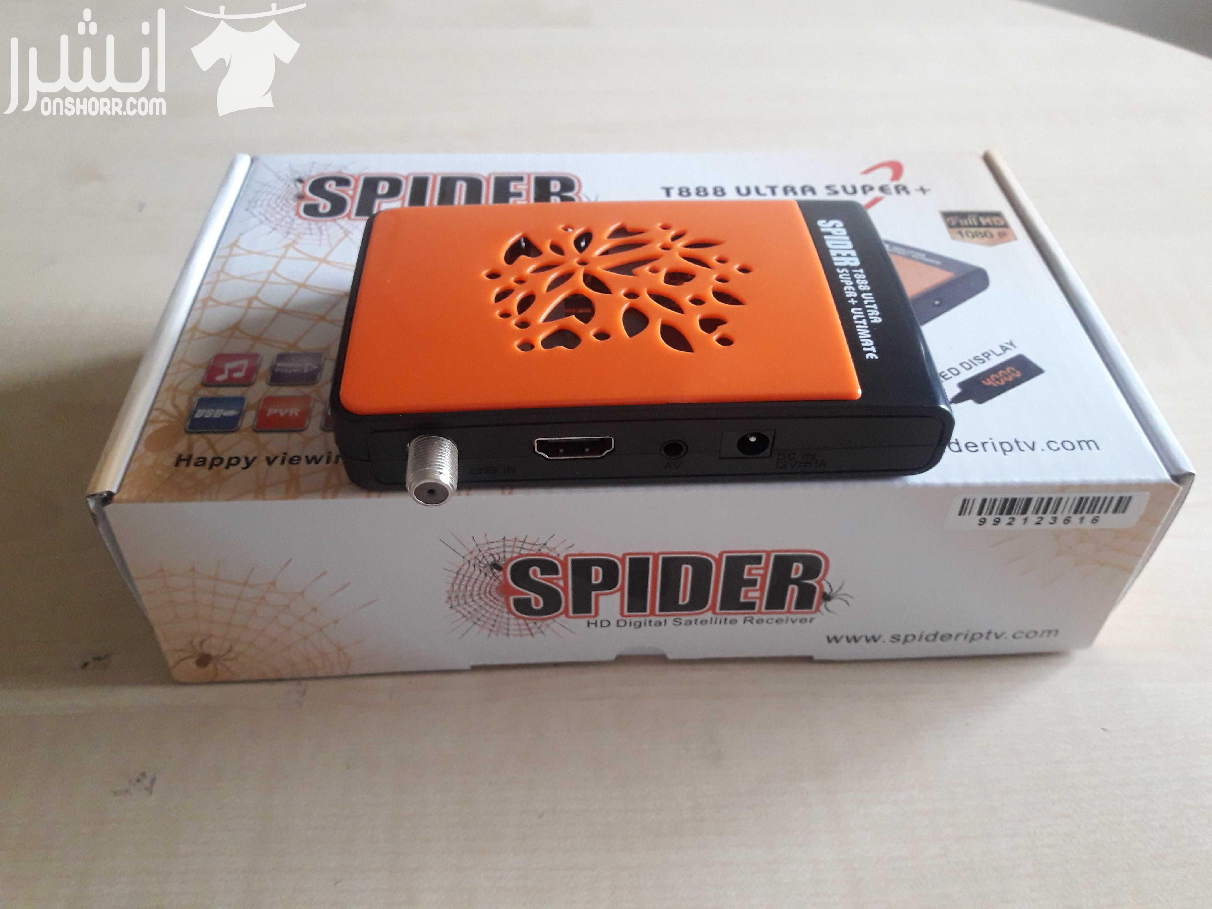 ertret-  رسيفر SPIDER T888 Ultra...