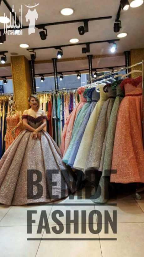 (SHERRY HILL) <br>Evening dresses and weddings <br>The most powerful offers  on the occasion of the opening <br> <br>Choose any 2 dress and pay only one price -  مجموعه بدلات تركيه...