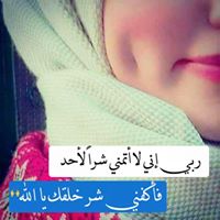 Samar Ahmad