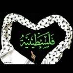 Maha Qarisly