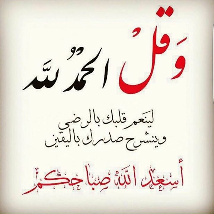 فراس ألاسير