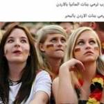 Nedal Alabady