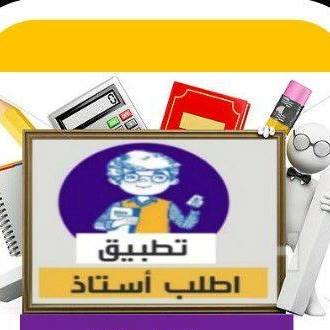 فرح مكاحلة