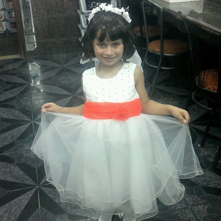 ليان basha