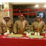 مباشرين قهوه0500118599