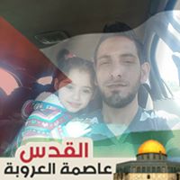 Rami Hamed