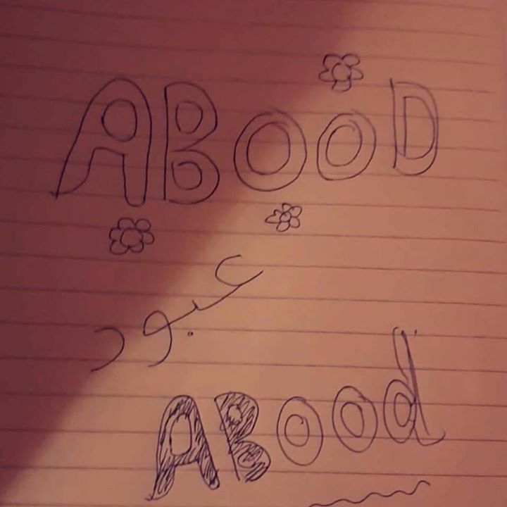 Abdullah Mobaideen