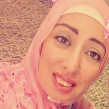 Rana Hamarsheh