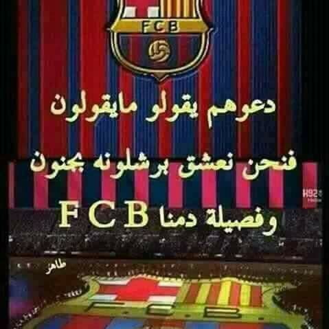 محمد الشحروري