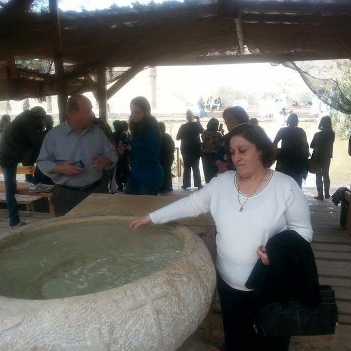 Basma Halaseh