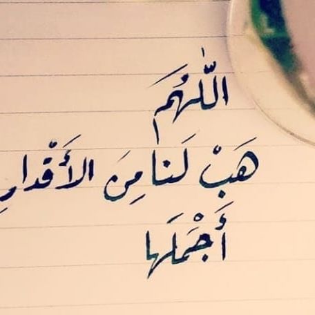 Mohammad A Al Saleh