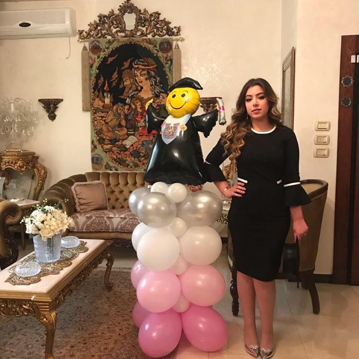 Rahma Al-Qaissy