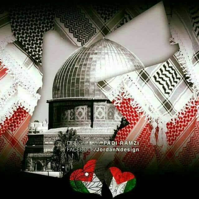 Rania Sliman