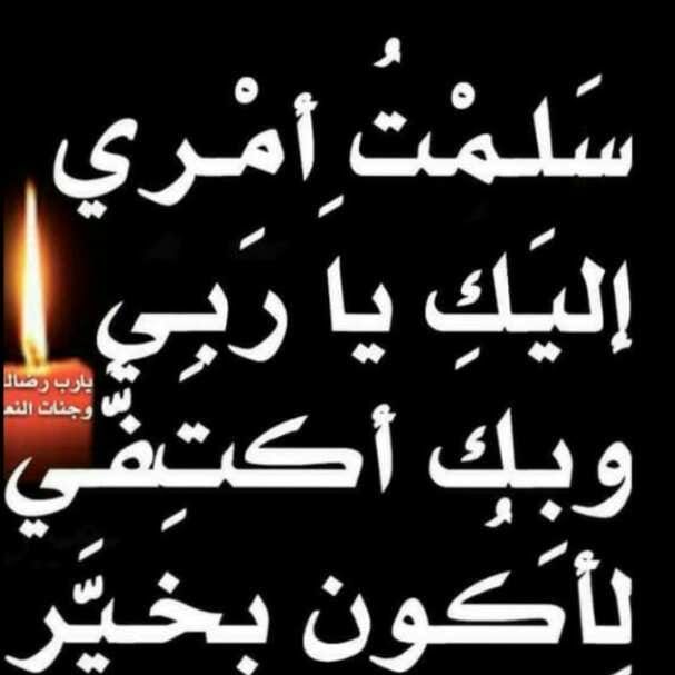ابو زيد