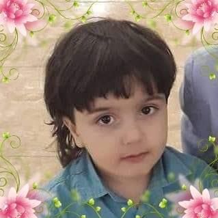 SubhiNGhazal N