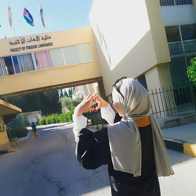 Aseel Zghoul