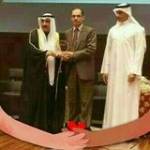 Talal Bani Ahmad