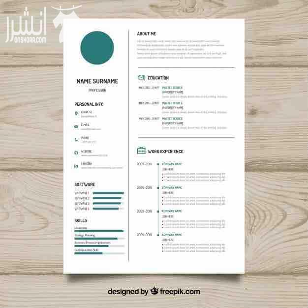 Do you need Finance? Are you looking for Finance? Are you looking for finance to enlarge your business? We help individuals and companies to obtain finance for -  تصميم سير ذاتية وبطاقات...