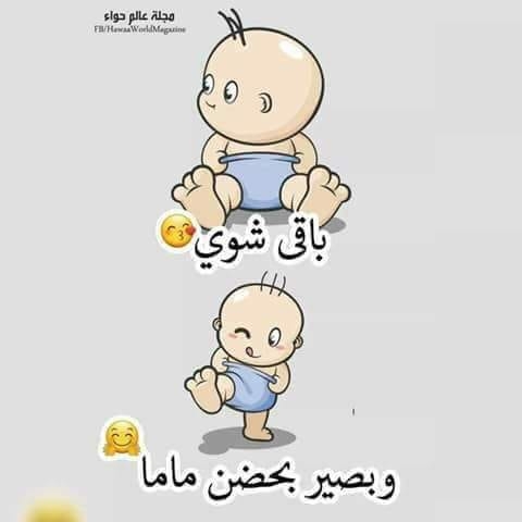 Entesar Mohammad