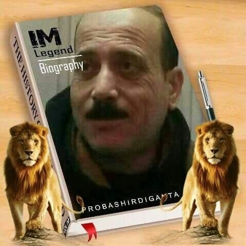 Majdi Abed Al