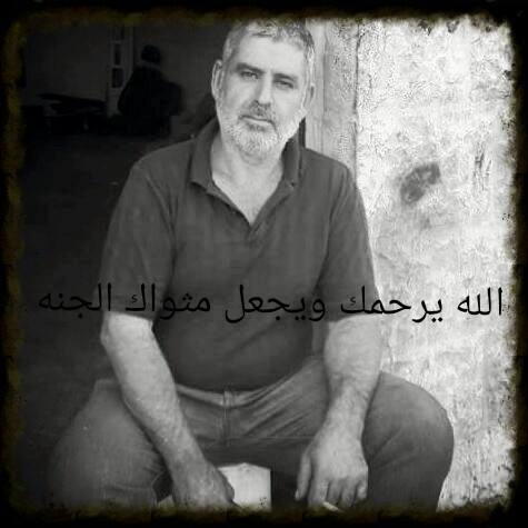 جهاد الكيلاني