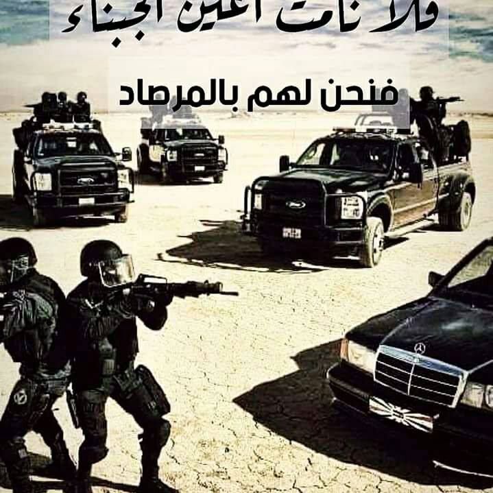 هديل ايمن