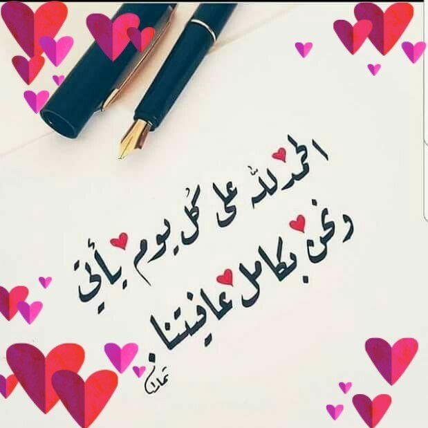 حاتم دبش