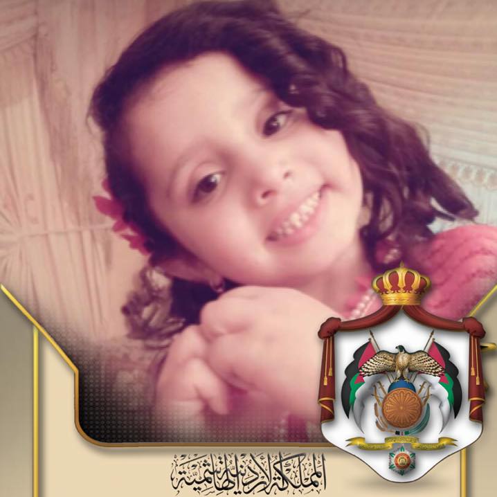Jood AL-omar
