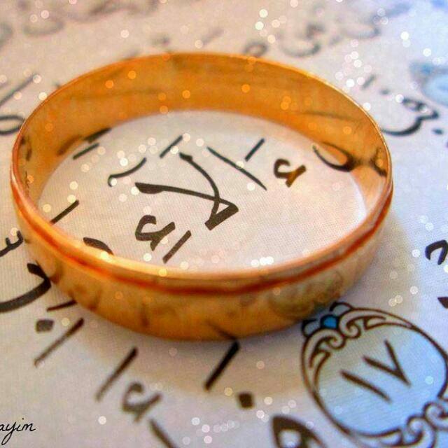 Ala'a Abu Haweleh