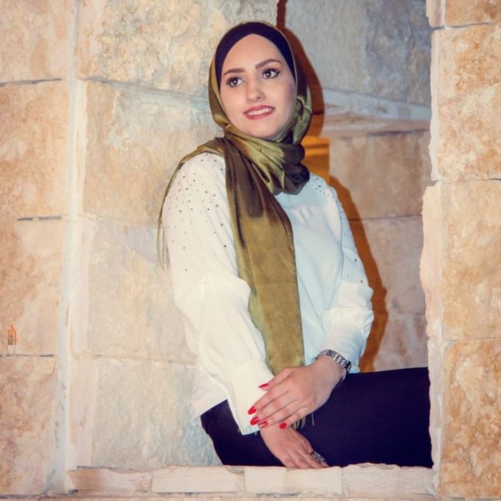 Haneen Ameireh