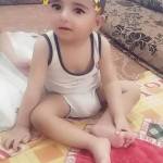 رانيه محمود دعيس
