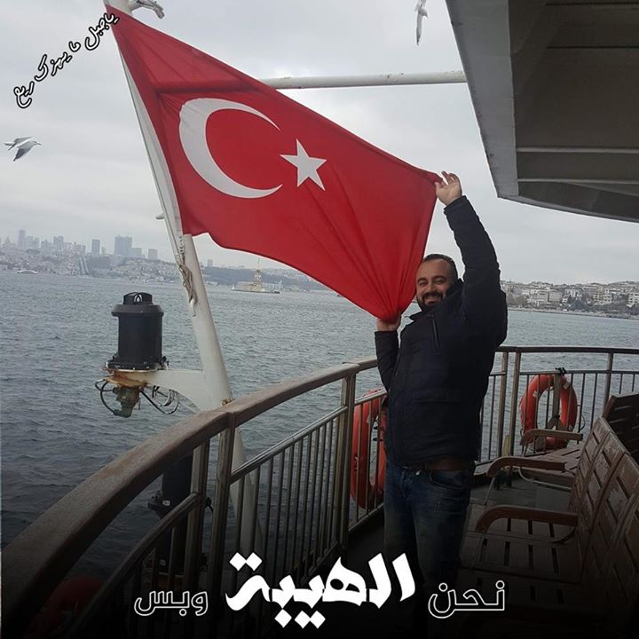Qasem Abu Rabeea
