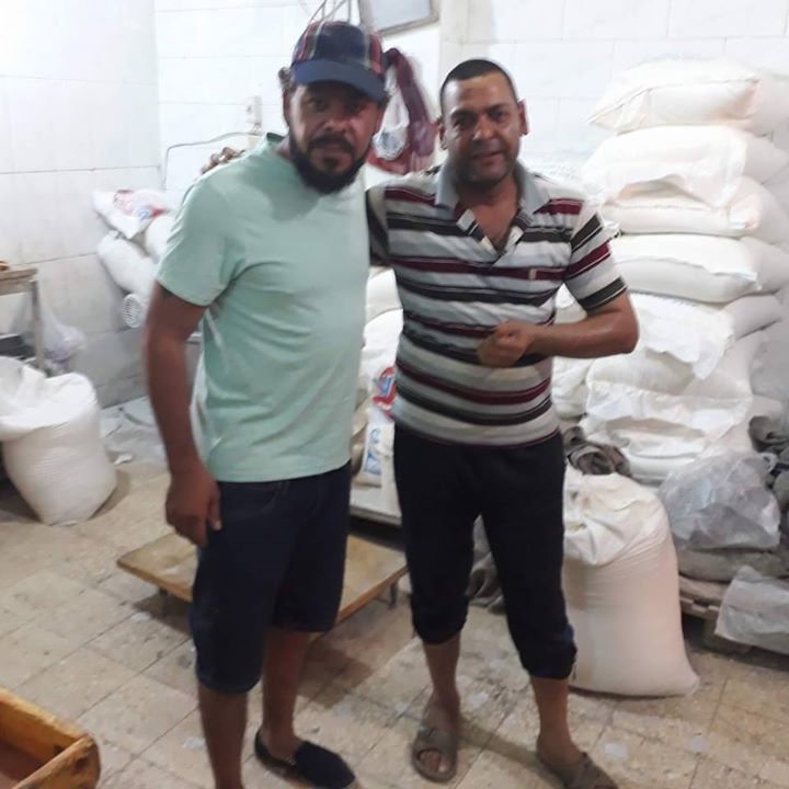 البخيت اشرف