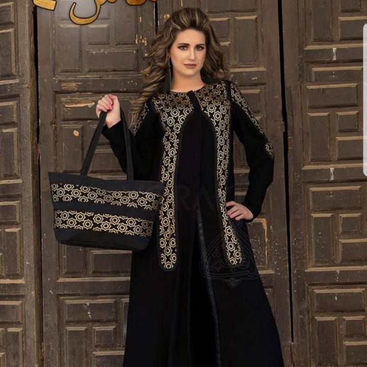 Siham Alsadi