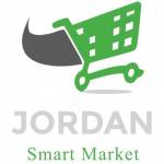 Jordan Smart Market