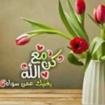 mahmoud mmmm