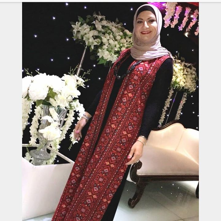 Rana Muadi