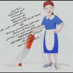 samar520511 abonozha