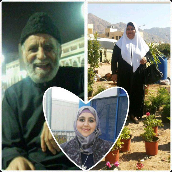 Nadia Samer Hafnawy