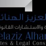 Abdelaziz AlHanaee