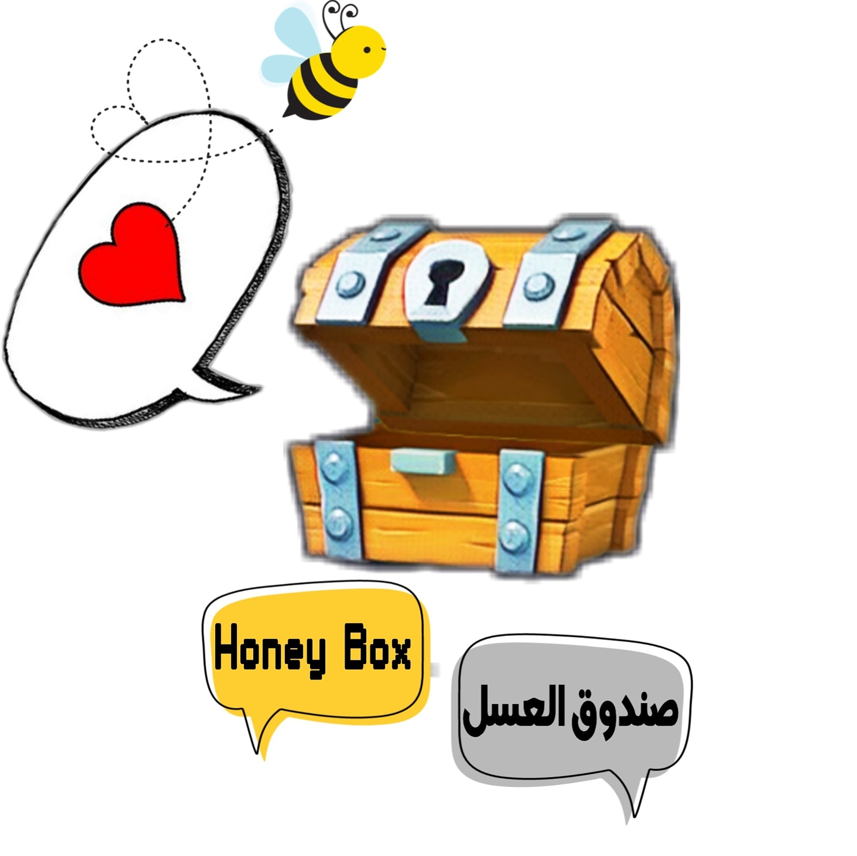 Honey Box