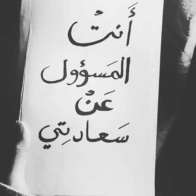 Weza Elsafty