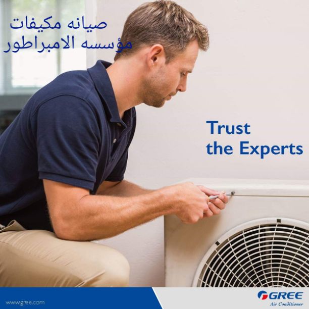 Air Conditioning & General Maintenance at cheap cost. Call / WhatsApp at 055-5269352 / 050-5737068WE OFFER: FREE Inspection, Annual Contract, Discounts &amp-  اقــل االأسعار على اقوى ?...