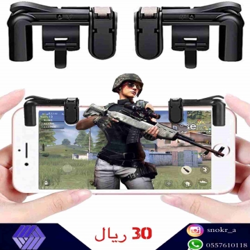 عنكبوت عرض خاص على آخر حبتين من ازرار تحكم ببجي لا تنس أنك شاهدت هذا الإعلان في عنكبوت ازرار تح