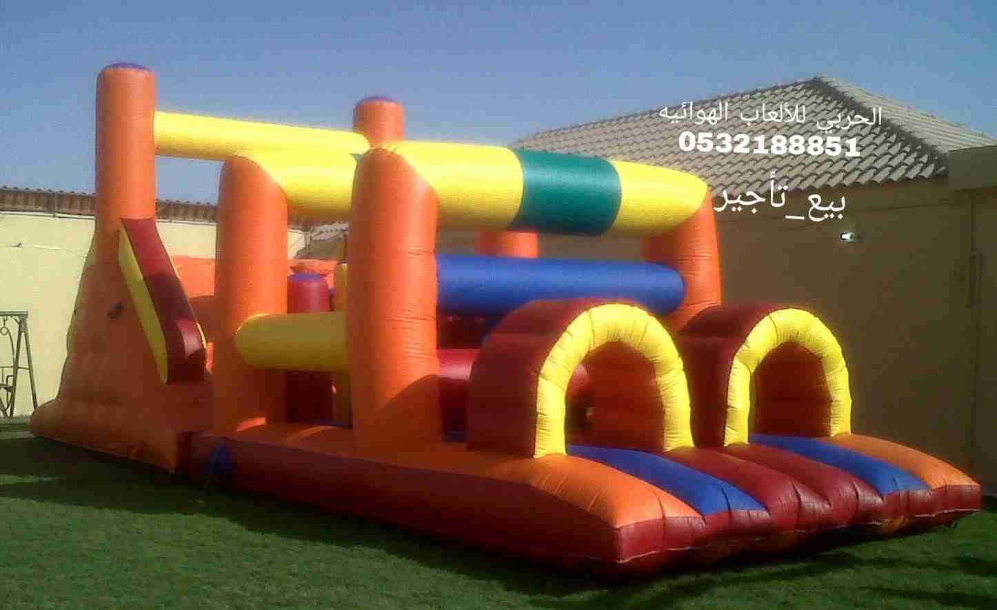 0558700305للتأجير نطيطات زحاليق مائيه وعاديه الرياض                                            


	 				لا تنسَ أنك شاهدت هذا الإعلان في عنكبوت            
	 				
                                ش...